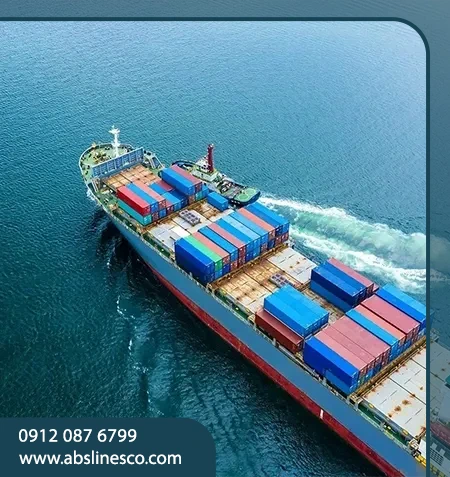 خدمات ارائه شده توسط شرکت های حمل و نقل دریایی آبادان​