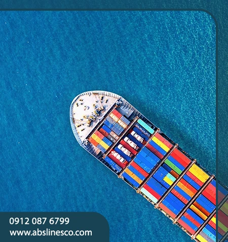 چگونه هزینه حمل و نقل دریایی از چین به ایران را کاهش دهیم؟